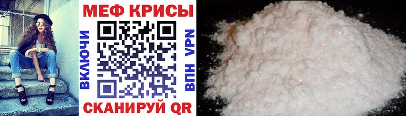 Где найти наркотики Кострома КОКАИН  Галлюциногенные грибы  Амфетамин  Меф мяу мяу  Конопля  А ПВП 