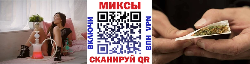 БУТИРАТ GHB  купить наркоту  Кострома 