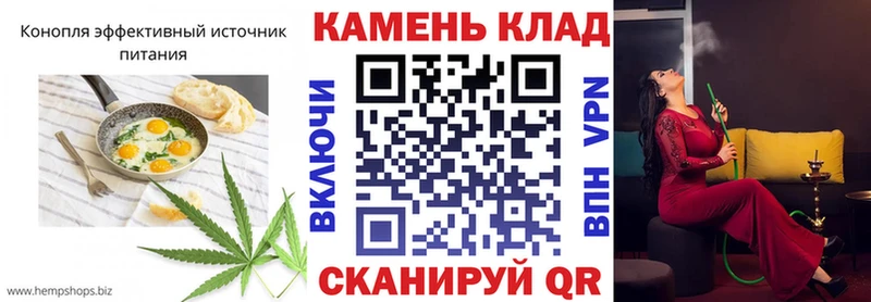 Еда ТГК марихуана  купить наркотик  Кострома 