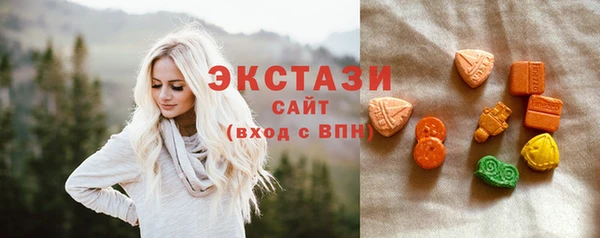 мефедрон Абинск
