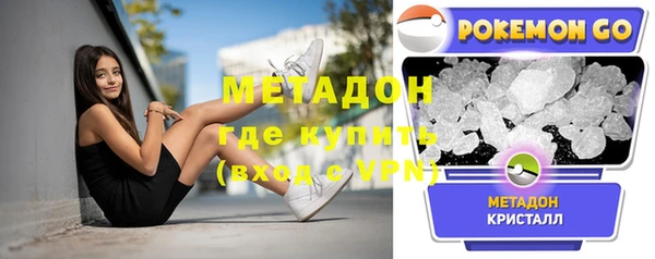 марки lsd Алексин