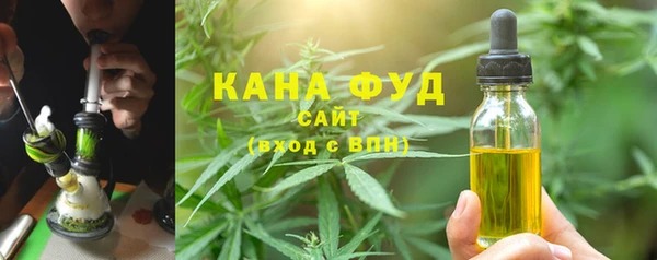 марки lsd Алексин