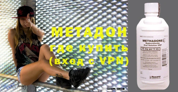 ГАЛЛЮЦИНОГЕННЫЕ ГРИБЫ Абдулино