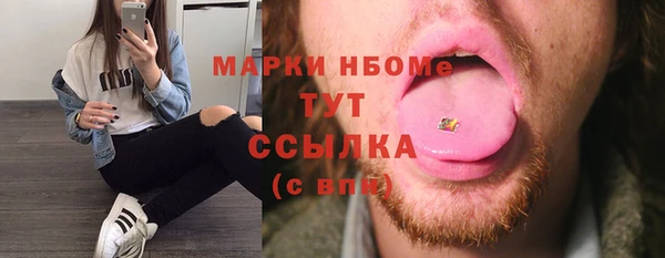 МДМА Алзамай
