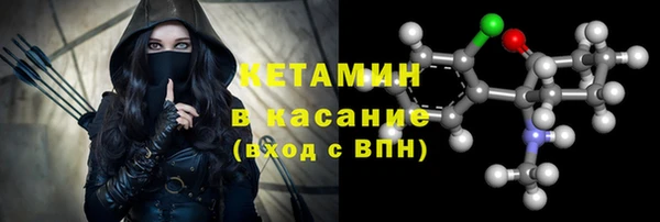 синтетический гашиш Алексеевка