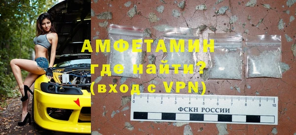 МДМА Алзамай