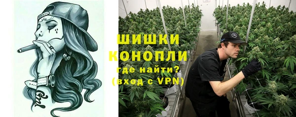 мефедрон Абинск