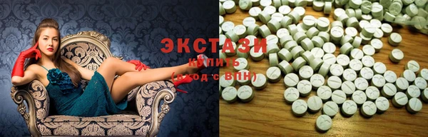 синтетический гашиш Алексеевка