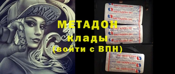 марки lsd Алексин