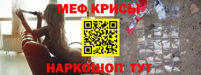 марки nbome Конаково