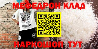 mdpv Коммунар