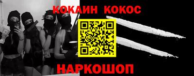 mdpv Коммунар