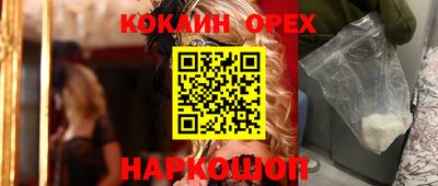 mdpv Коммунар
