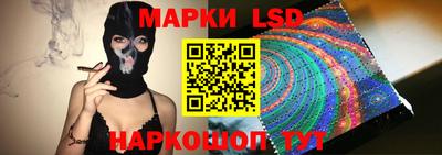 кокс Комсомольск-на-Амуре