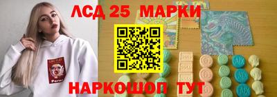 гашиш Новозыбков