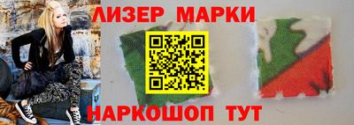 кокс Комсомольск-на-Амуре