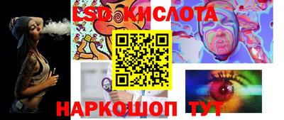 кокс Комсомольск-на-Амуре