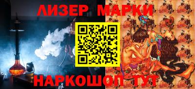 mdpv Коммунар