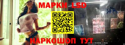 mdpv Коммунар