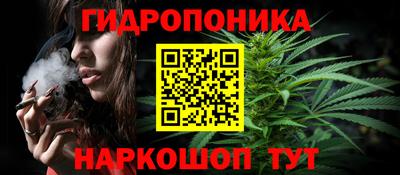 кокс Комсомольск-на-Амуре