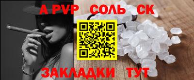 марки nbome Конаково