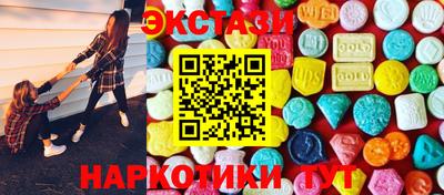 mdpv Коммунар
