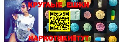mdpv Коммунар