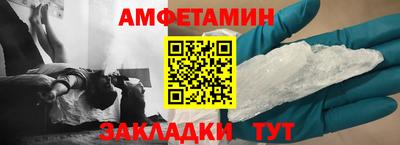 mdpv Коммунар