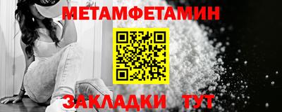 mdpv Коммунар