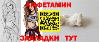 марки nbome Конаково