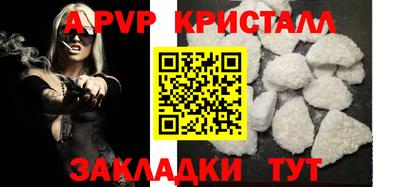 кокс Комсомольск-на-Амуре