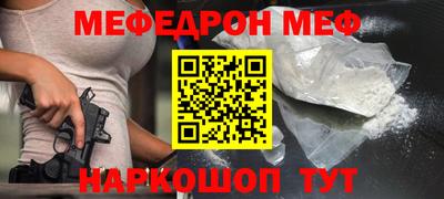 mdpv Коммунар