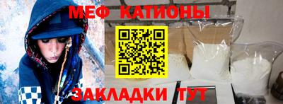 марки nbome Конаково