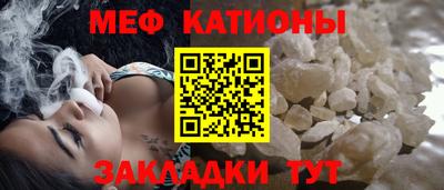 кокс Комсомольск-на-Амуре