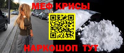 кокс Комсомольск-на-Амуре