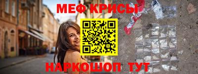 марки nbome Конаково