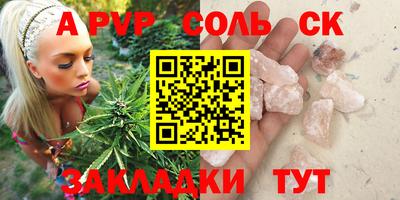 mdpv Коммунар