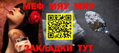 mdpv Коммунар