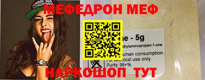 mdpv Коммунар