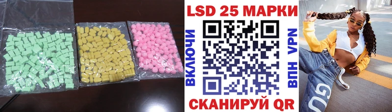 сколько стоит  блэк спрут ONION  LSD-25 экстази ecstasy  Кострома 