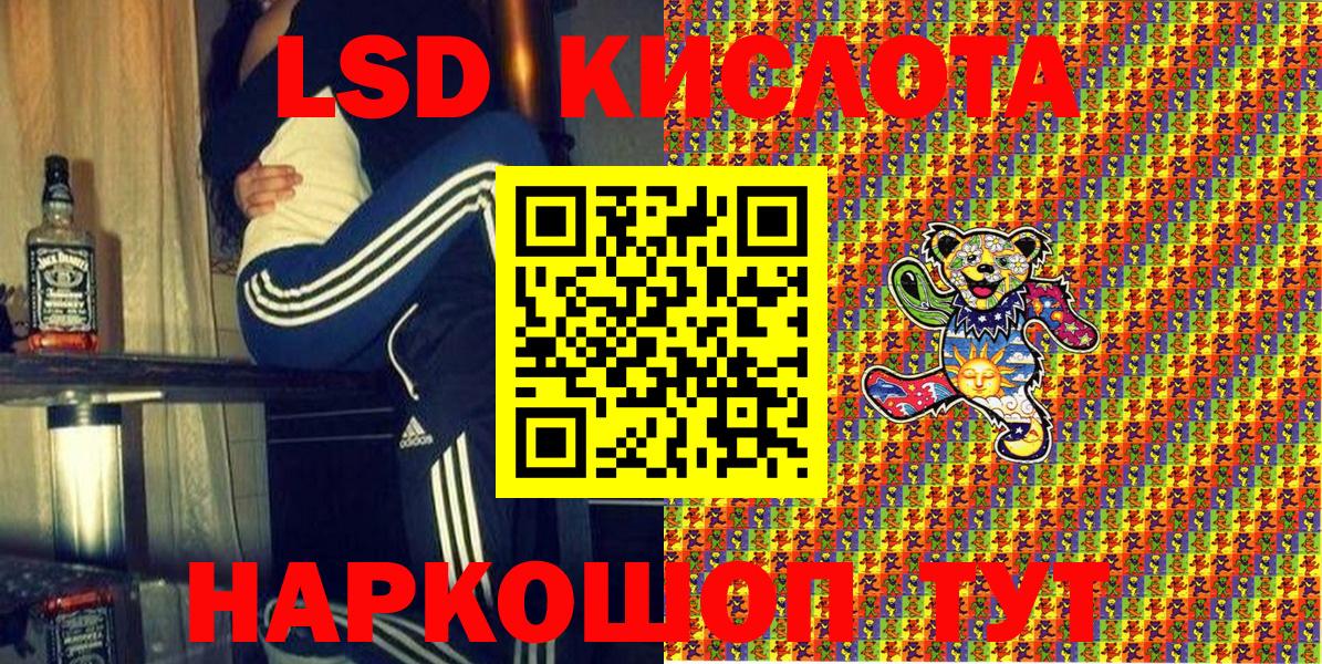 Марки NBOMe 1500мкг  наркота  Кострома  Марки NBOMe 1500мкг  Вход с VPN 